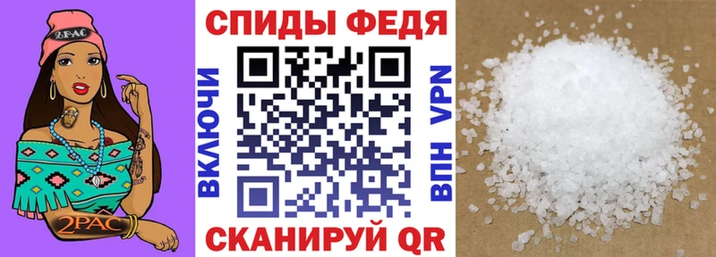 Купить закладки  Кострома  АМФЕТАМИН VHQ 