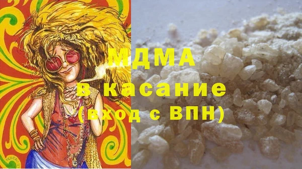 мдпв Иннополис