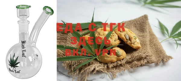 винт Инсар