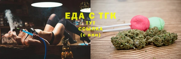 мдпв Иннополис