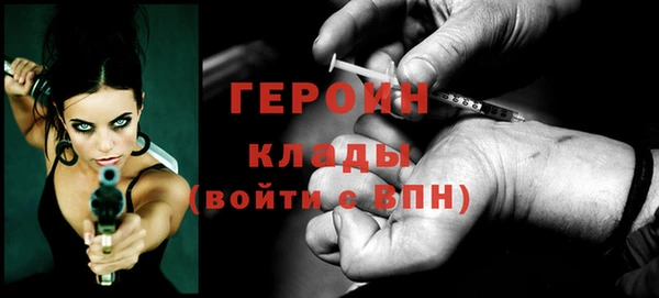 мдпв Иннополис