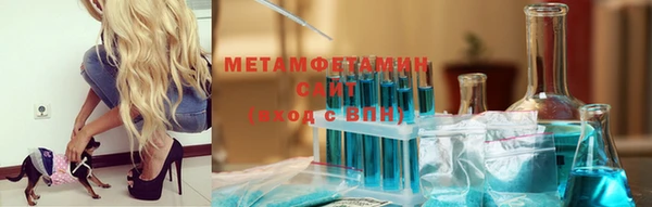 мдпв Иннополис