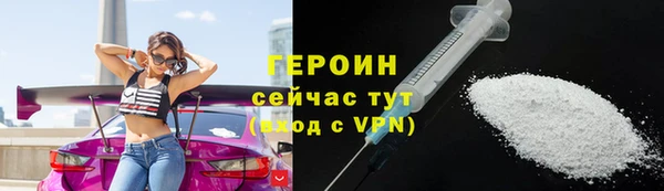 винт Инсар