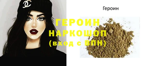 мдпв Иннополис