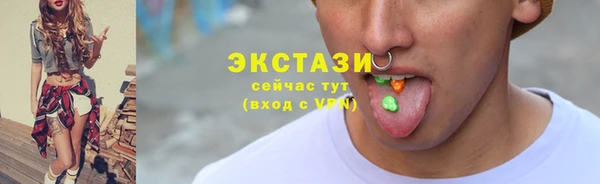 мдпв Иннополис