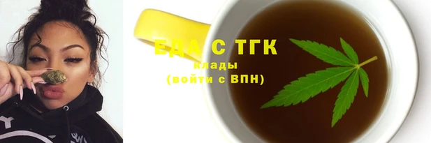 винт Инсар