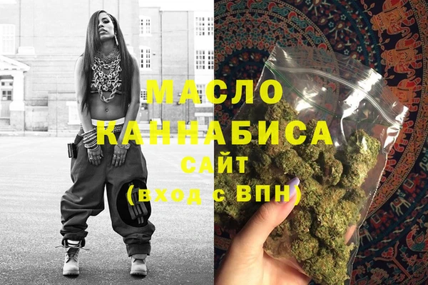 мдпв Иннополис