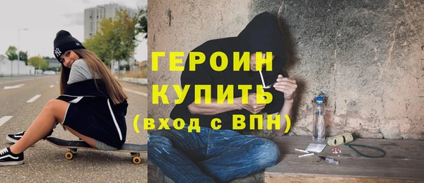 винт Инсар