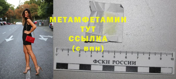 мдпв Иннополис