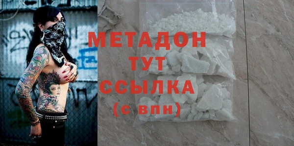 винт Инсар