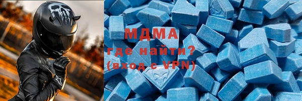 винт Инсар
