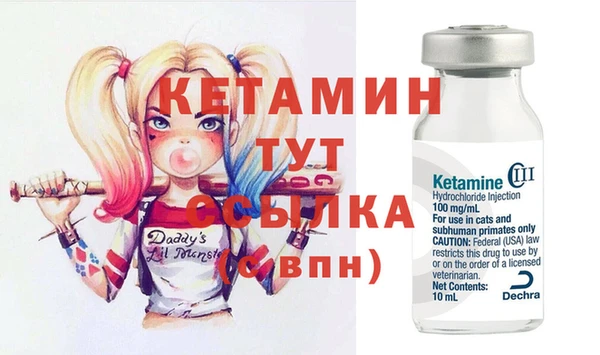 винт Инсар