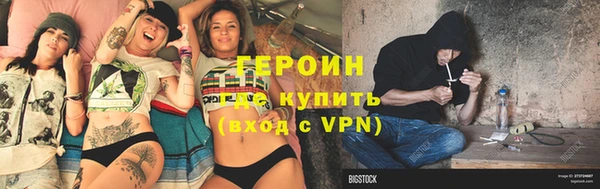 мдпв Иннополис