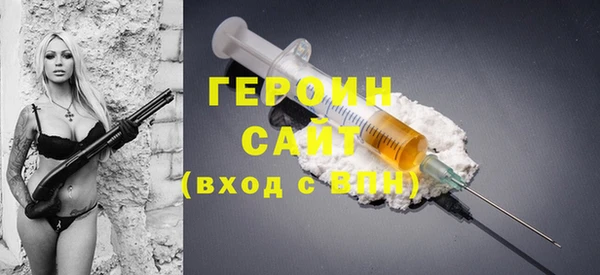 винт Инсар