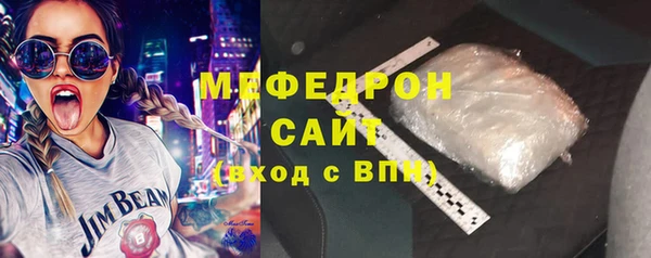 винт Инсар