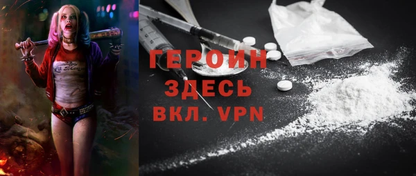 мдпв Иннополис
