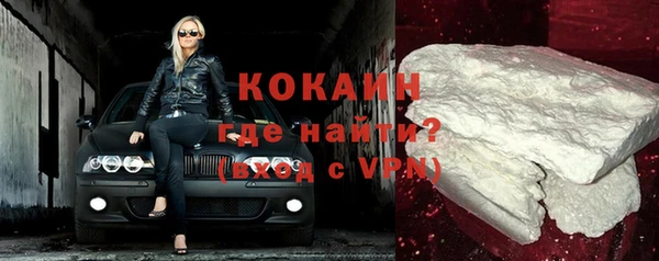 мдпв Иннополис