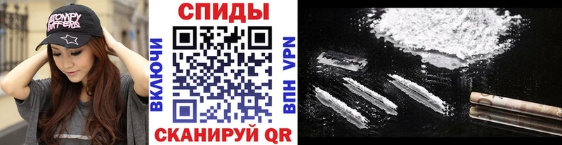 Метамфетамин кристалл  Купить  Кострома 