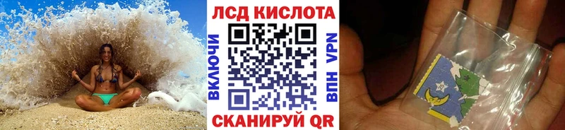 Купить где  Кострома  Марки NBOMe 1,8мг 